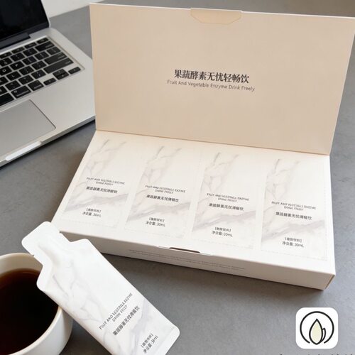 碧生源酵素无忧畅饮排毒排油