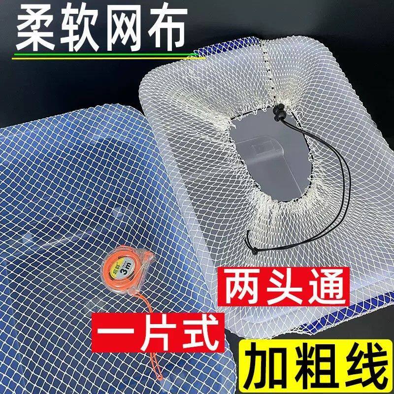 网罩长方形防跳网乌龟防逃网罩鱼网防鱼跳缸网盖网锦鲤鱼池防护网