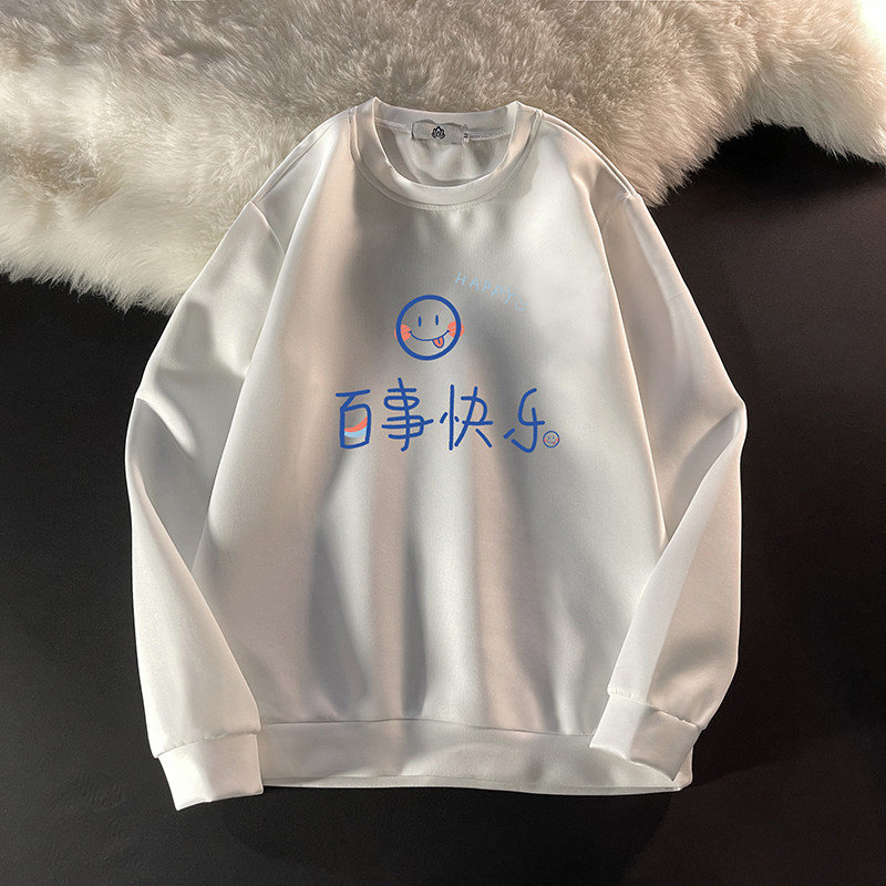 加长裤新款上市宽松型绒款简约帅气百搭长袖t恤男大码胖子卫衣