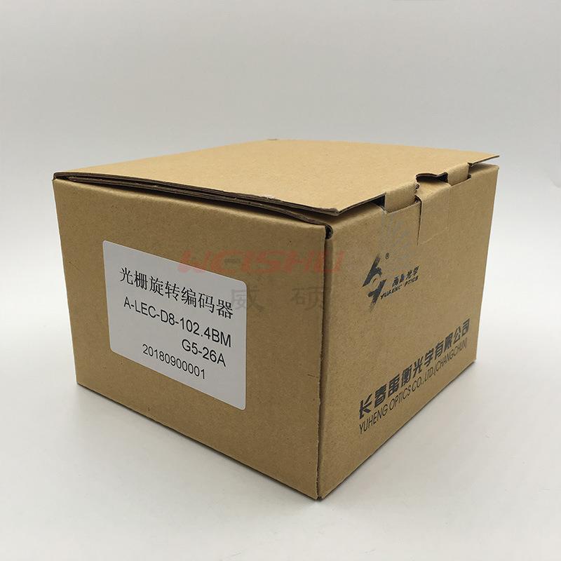 A-LEC-D8-102.4BM-G5-26A长春禹衡G24F光栅旋转编码器100BM-G05L