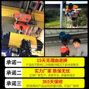 工字钢轨道滑轮行车电动葫芦手推跑车家用吊机行走小车滑车