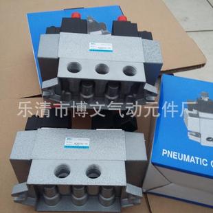 换向阀 双线圈三位五通老型阀K35D2 10Y K35D2H 10Y中泄式