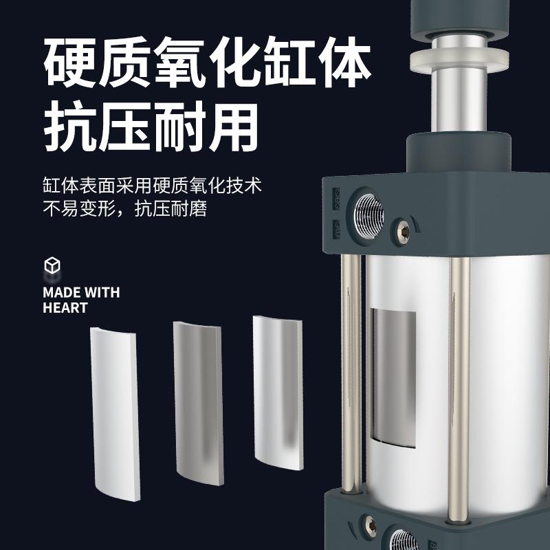 SCJ可调行程标准气缸气动大推力32-40-50-63-100X125X150X175X200