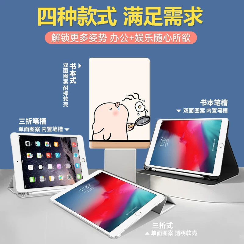 Apple, маленький силиконовый защитный чехол, iPhone2021, 2022, 11 дюймов, 2018, 2020