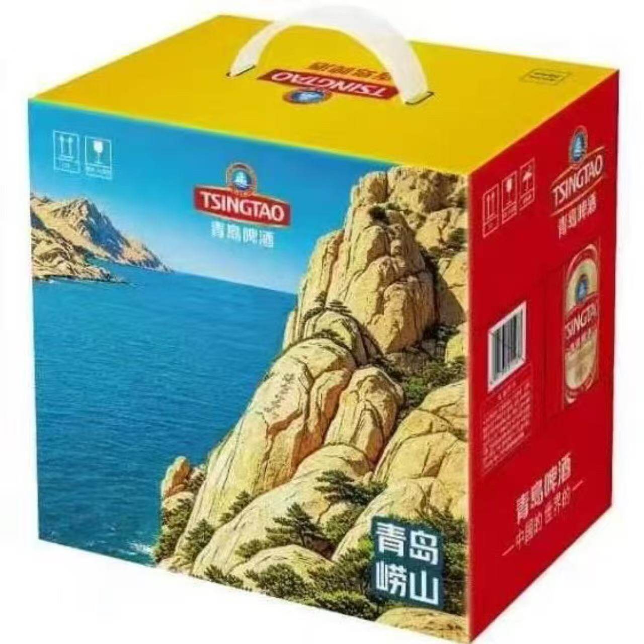 青岛啤酒红金1L×6桶装顺丰包邮