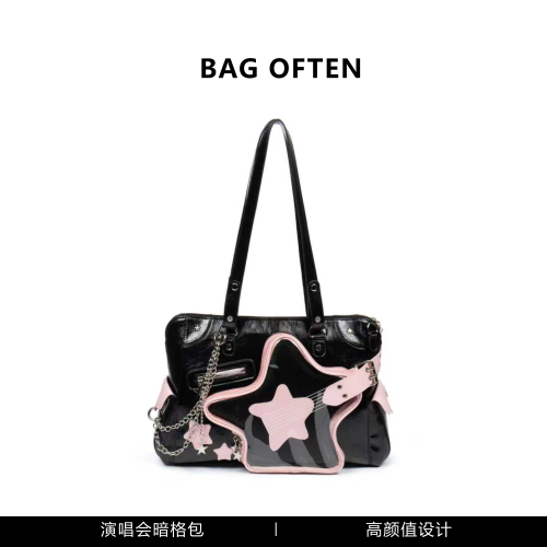BAG OFTEN大容量演唱会可爱暗格斜挎痛包星星应援礼超大尺寸现货