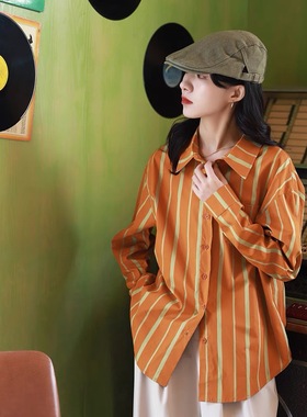 2024年春秋新款设计感显瘦复古港风橙色拼接条纹廓形简约长袖衬衫