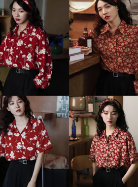 失恋阵线联盟怀旧年会社团舞蹈表演80 90 年大风吹复古港风衬衫