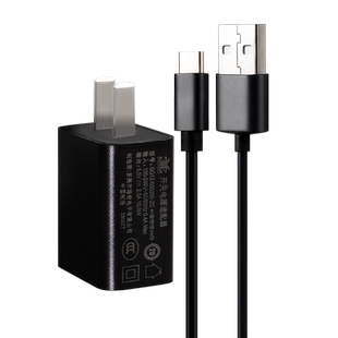 适用于得胜扩音器E126小蜜蜂电源适配器得胜E126S/E126A/DA10/E300MINI扩音器充电器电源线