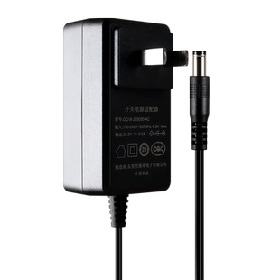 适用于XINSHE/信社电器家用无线吸尘器无绳A5 A5C A5T L3除尘22.2V 26V充电器线