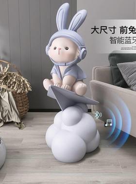 新款大型兔子客厅落地摆件电视柜沙发旁家居饰品音响公仔搬家乔迁
