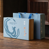 特级 潮州非遗乌龙茶 鸭屎香 盒 南馥 送礼 192g 礼盒 乌岽单枞