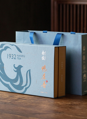 南馥 特级 鸭屎香 192g/盒 礼盒 送礼 潮州非遗乌龙茶 乌岽单枞