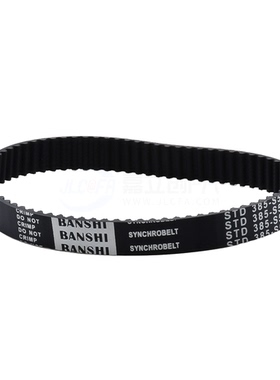 同步带ECE21-S5M-100 150 250 -480 485 490 495 500 505 510