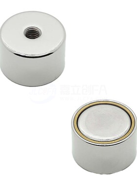 强力型带座磁铁 BMJ02 BMJ31 BMJ21-D4-D5-D6-D8-D10-13-16-20-25