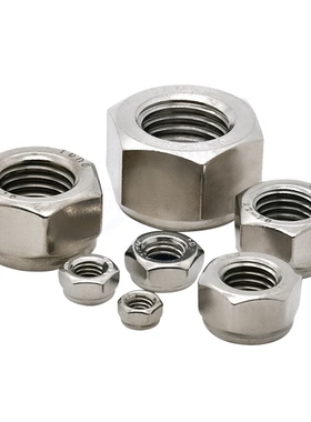 U型螺母TBK41/42 螺帽UNUTZ/UNUTKZ/UNUTSZ4/5/6/8/10/12/16