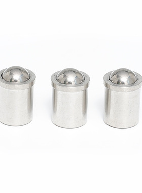 球头柱塞C-PFSSN/C-PFSSR3/4/5/6/8/10-10P/20P不锈钢碰珠定位珠