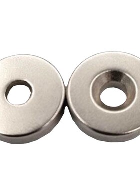 圆柱型磁铁带沉孔型MAGC-A8-A10-A12-A15-A20-A25-T2-T3-T4-T5-T6