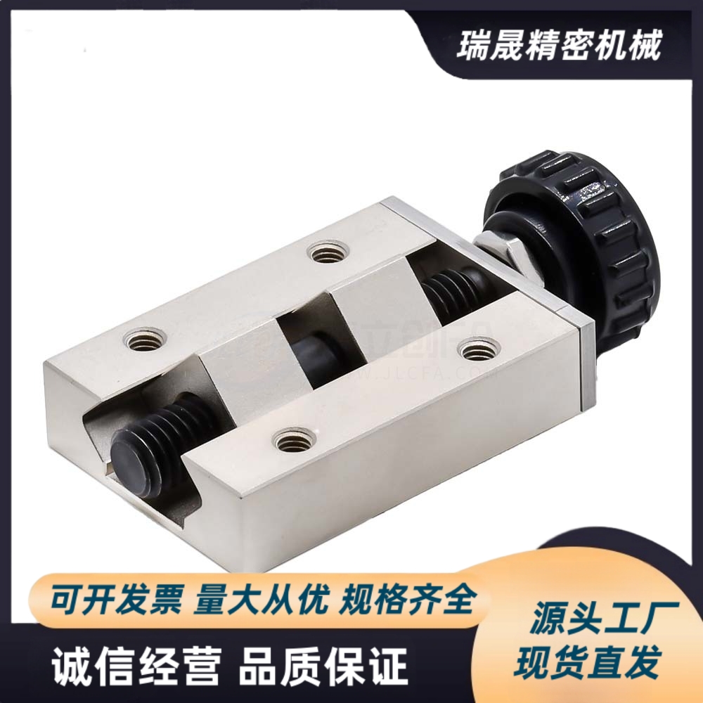 直线导轨夹具 SVCK/SVCN 24/28/30/33/36/42 ICG91-ICG92-H24/H28