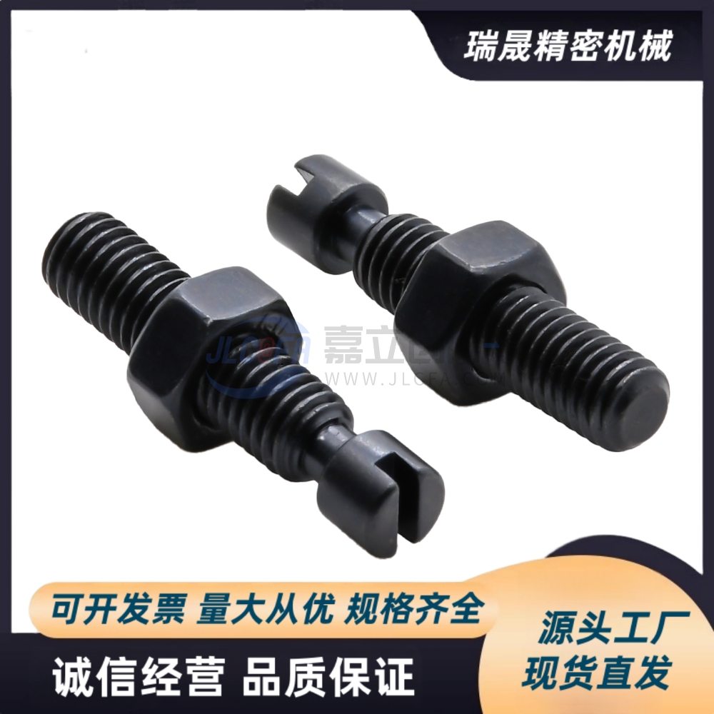 BSPOZ3/4/5/6/8/10/12 拉伸弹簧用支柱 沟槽型悬臂销支座 FFH01