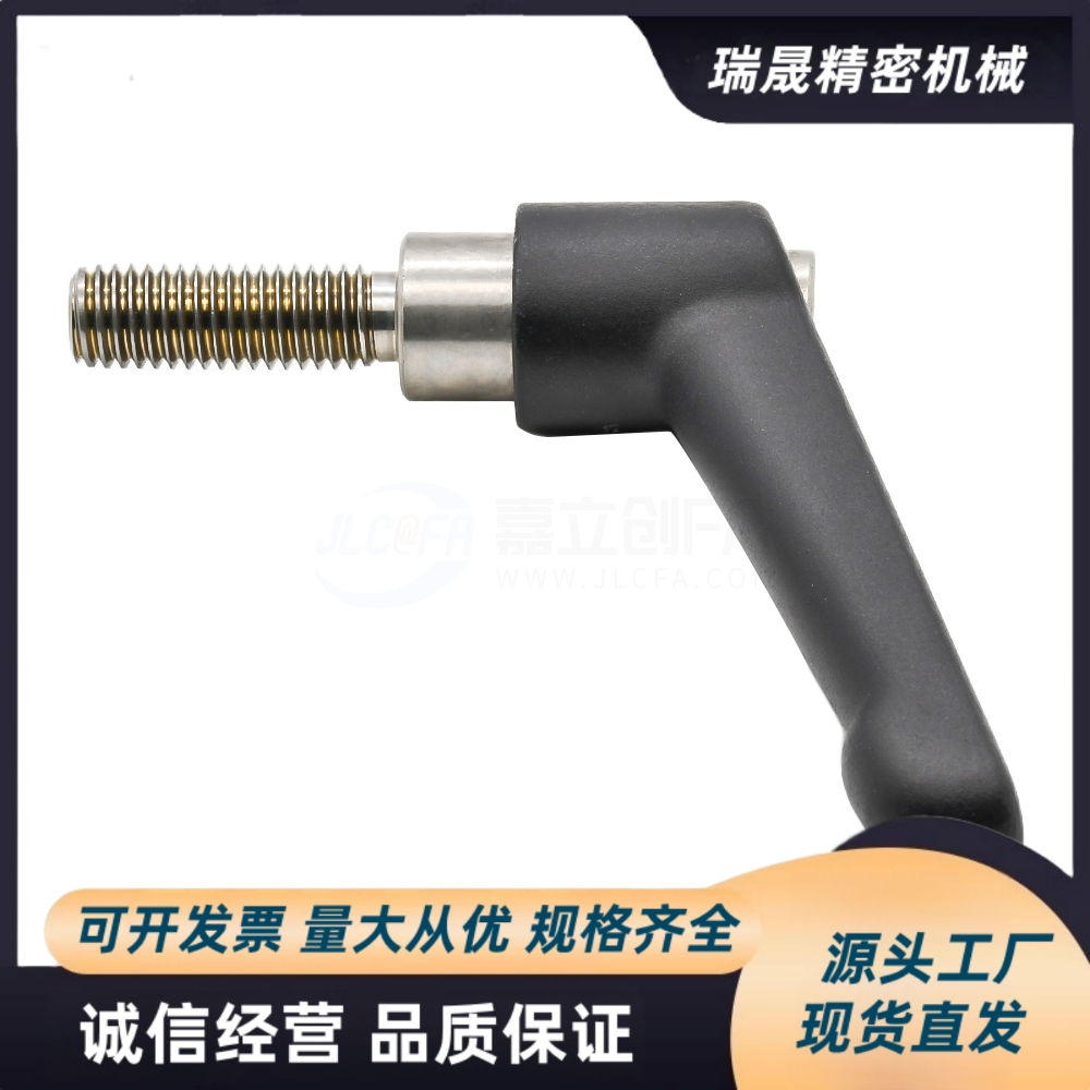 手柄HAF74-M5/M6/M8/M10-L12L16L20L25L30L32L35L40L45L50-E/F/GJ