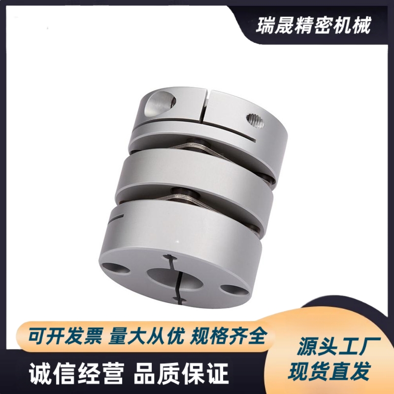 DBM51 DBM52-D19 25 27 34 39 44 56 64联轴器DBM61 DBM62