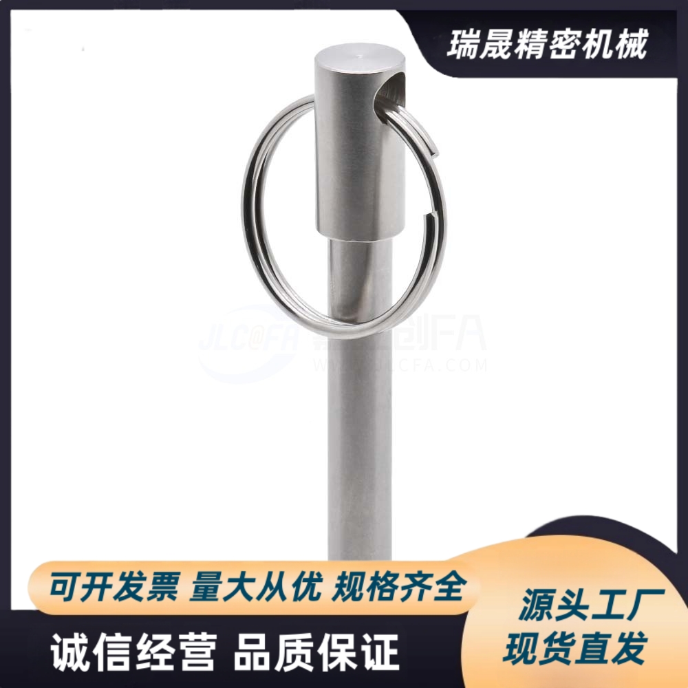 BLPS6 BLPF6球头锁紧销弹簧型 钢珠插销快拔拉销快卸销快速锁销