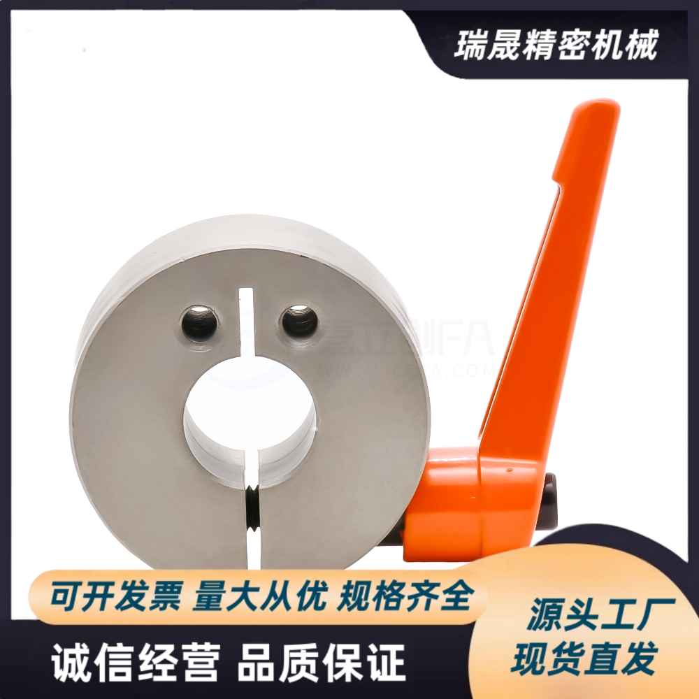 开口型带手柄把手固定环 限位环轴用档圈定位器SCKL20铝合金材质