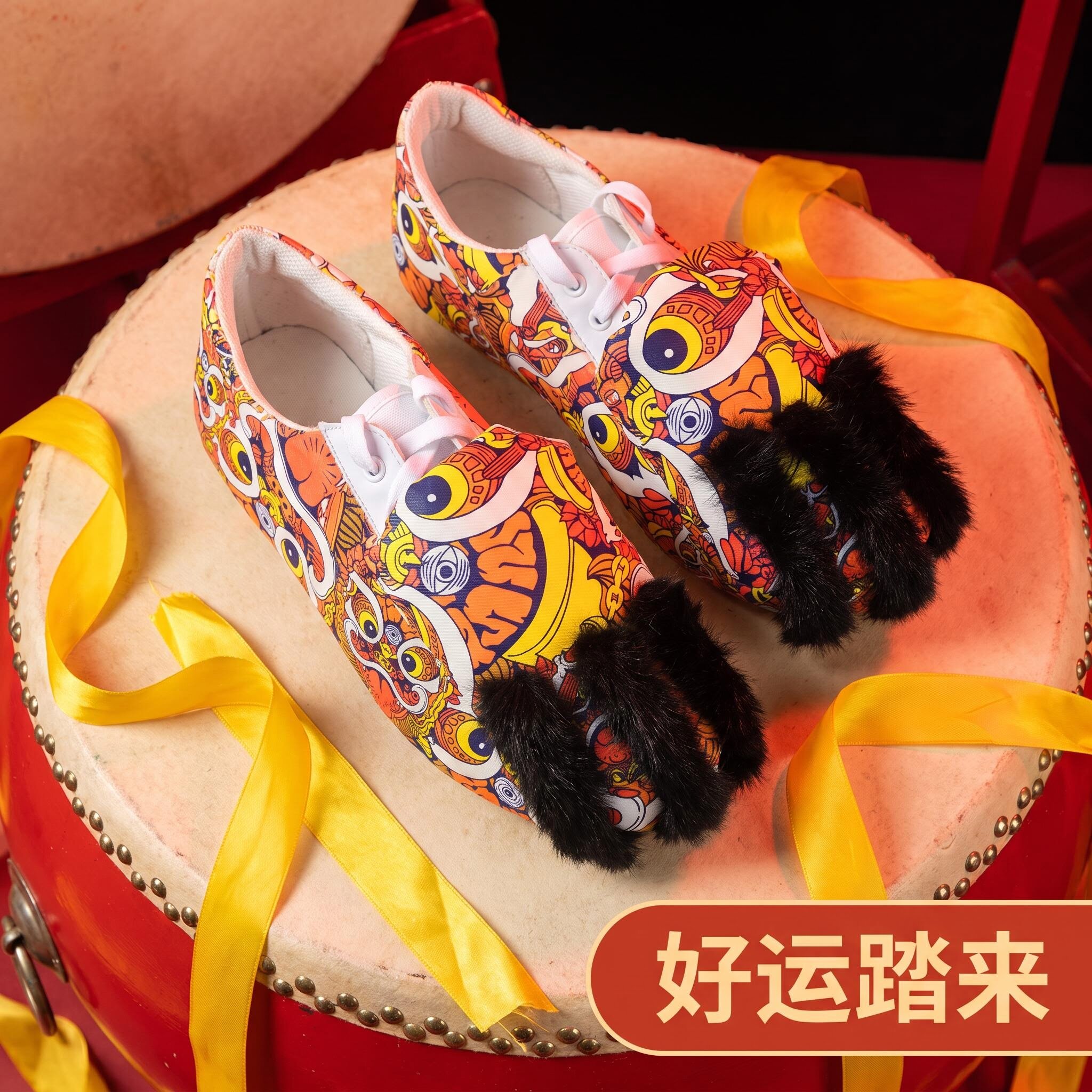 舞龙舞狮鞋醒狮鞋南狮鞋佛山醒狮狮鼓工艺表演专用鞋羊毛鞋帆布鞋