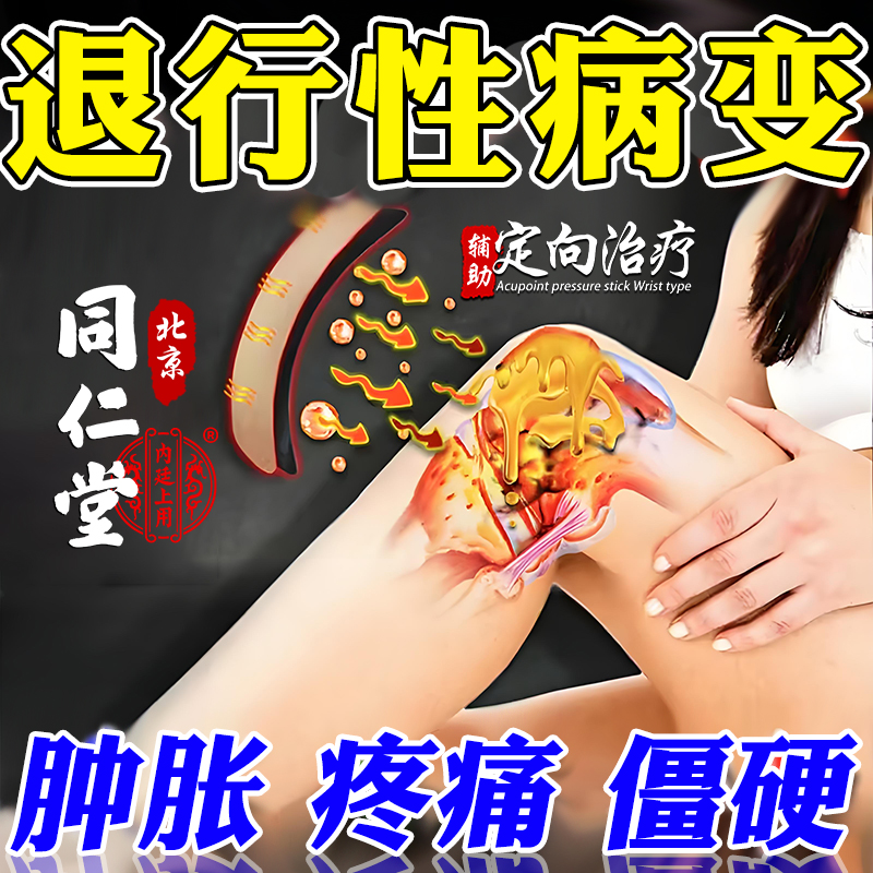 天猫正品，多买多送