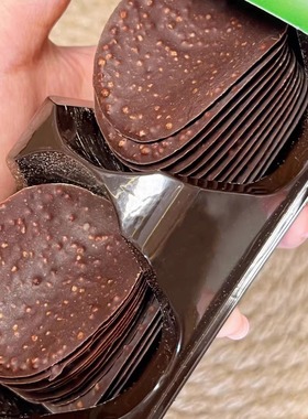 Hamlet哈姆雷特薯片比利时进巧克力薯片榛子橙子脆片薄片小吃零食