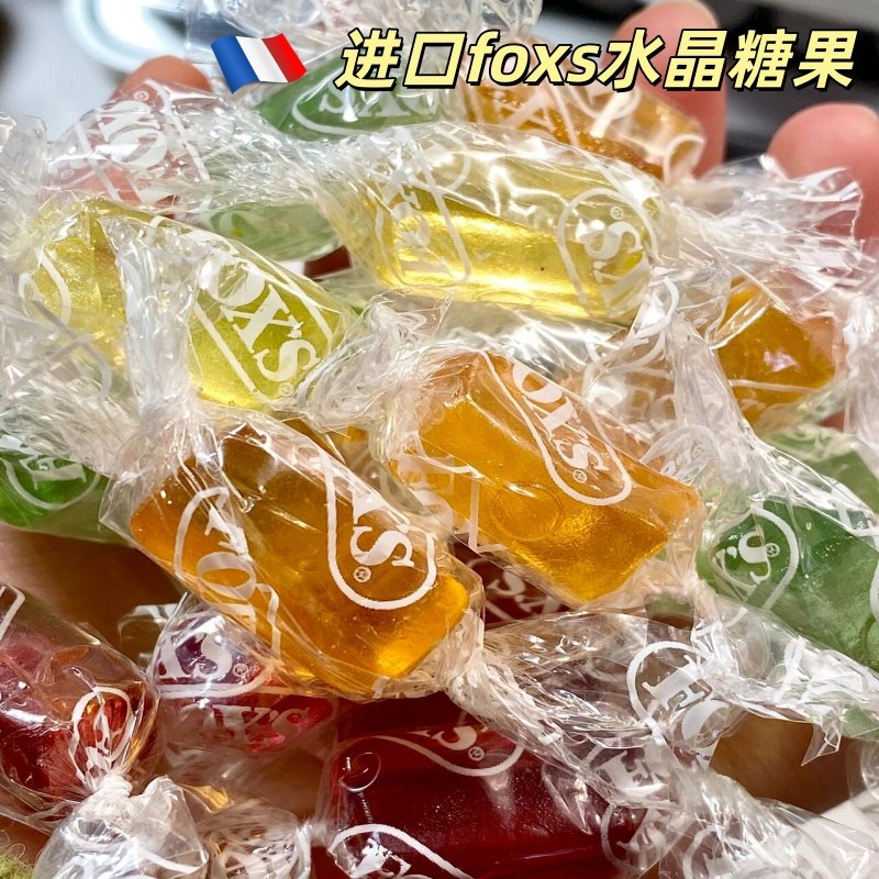 印尼进口foxs水晶糖四季茶袋装薄荷糖什锦混合水果味莓果糖果零食
