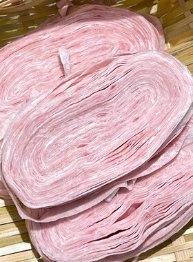 福建肉燕面手工燕皮面云吞福鼎面燕丝馄饨扁食面肉面福州特产面条