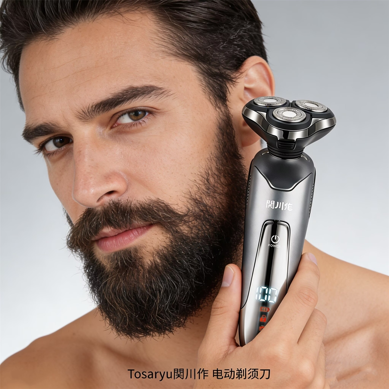 日本进口关川作剃须刀男士三刀头全身水洗智能感应精钢刀片刮胡刀