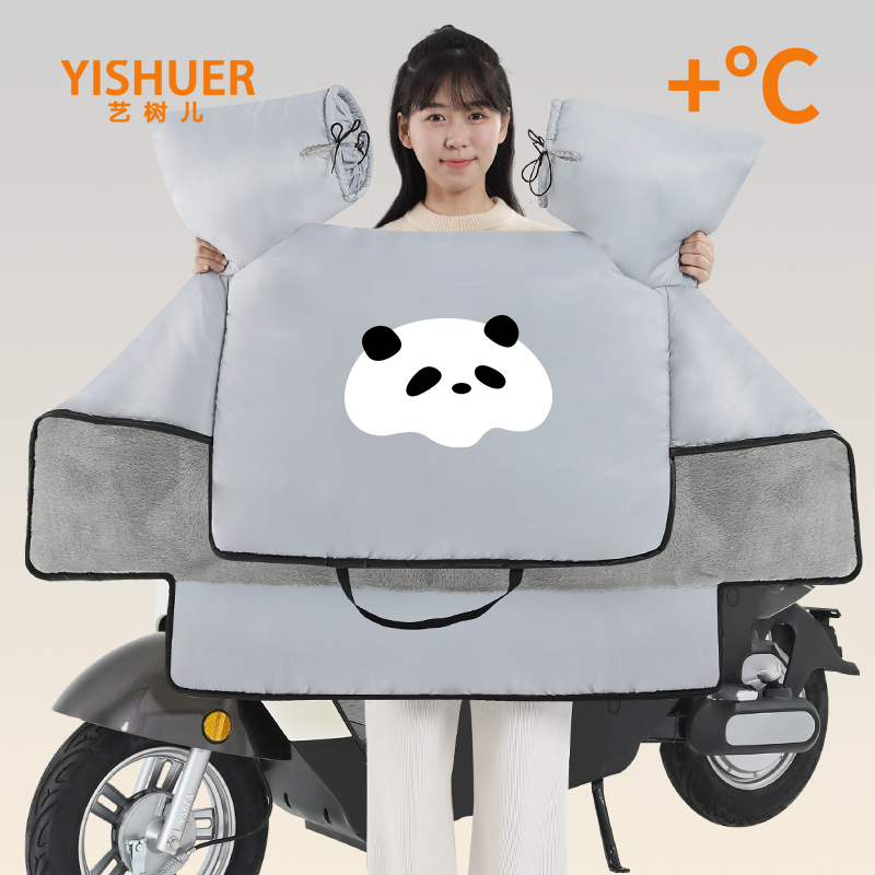 【热销榜单】防水国标合格检测