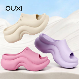 踩屎感拖鞋 户外穿防滑7cm增高凉拖鞋 女2026新款 朴西朴西厚底拖鞋