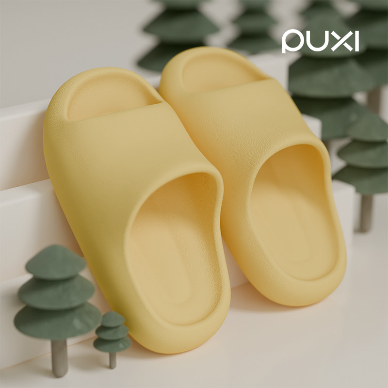 朴西冰淇凌儿童拖鞋夏季男童室内防滑新款家居eva亲子女童凉拖鞋,童鞋/婴儿鞋/亲子鞋,儿童棉拖鞋,淘宝优惠券,粉丝福利购,淘宝优惠卷