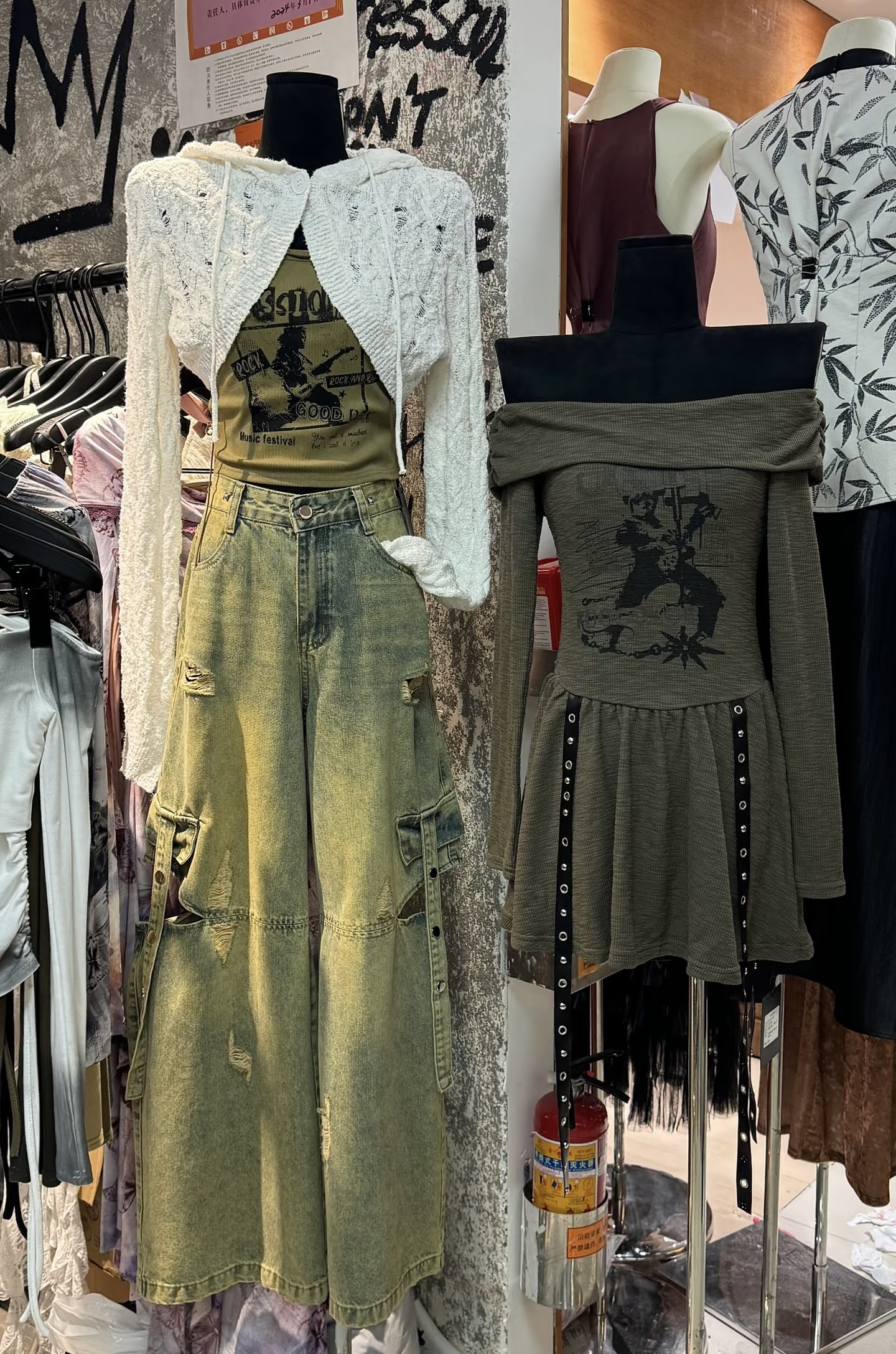 发财家女装 直播间仙女们的下单链接 不退换完美主义者慎拍