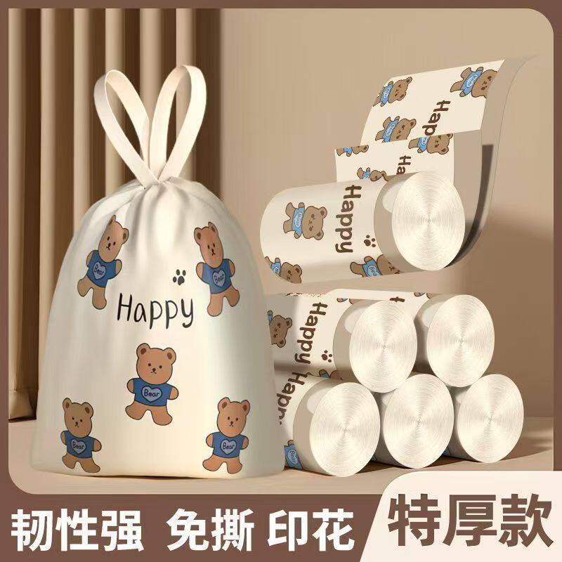 加厚垃圾袋自动收口手提袋学生办公室通用垃圾袋新款抽绳式垃圾袋