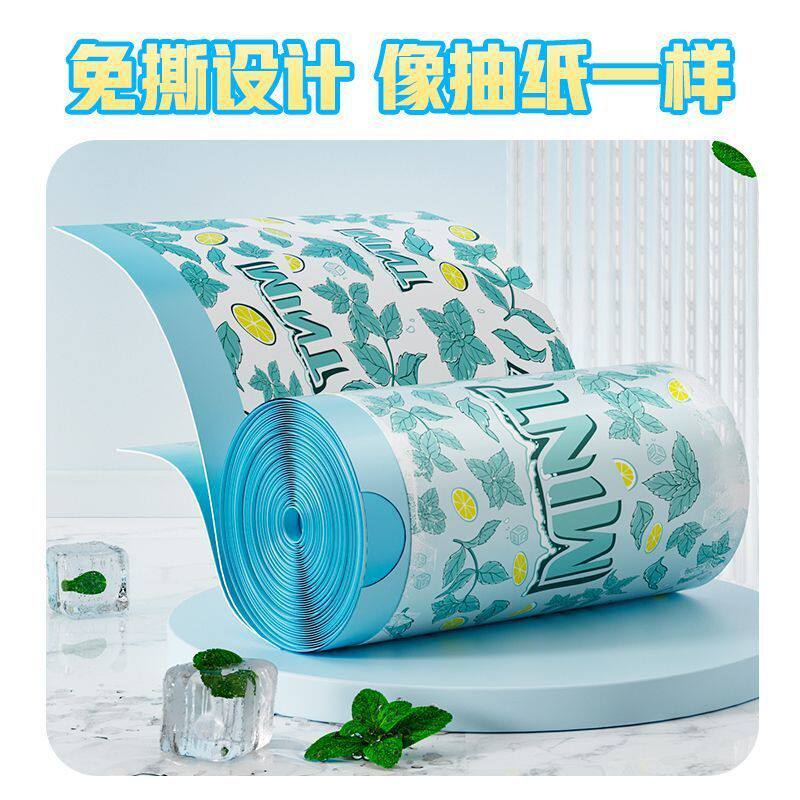 香氛加厚大号抽绳家用垃圾袋手提式加厚厨房办公室塑料袋卡通耐用