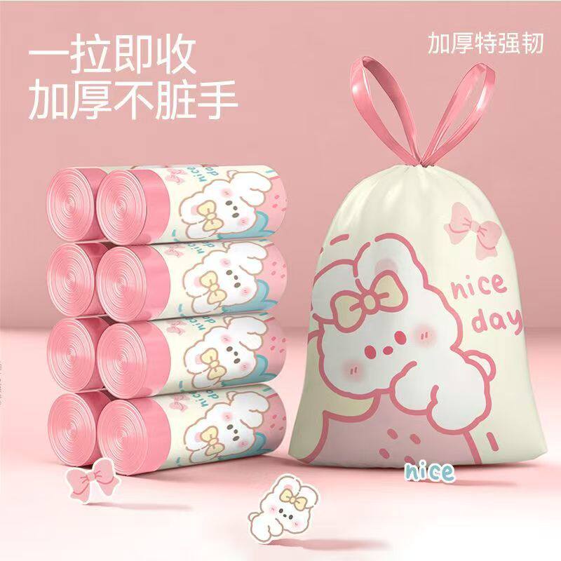 耐用加大加厚手提垃圾袋厨房用防漏水香氛垃圾袋小清新抽绳垃圾袋