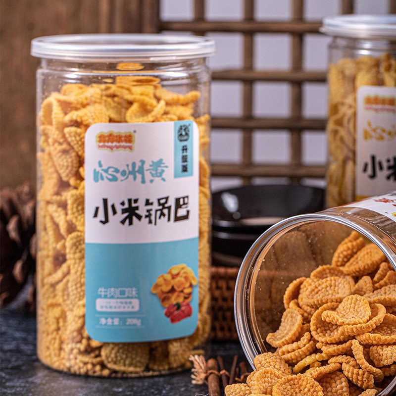 网红沁州黄水军锅巴罐装特产膨化食品大礼包卧龙爆辣小吃休闲食品