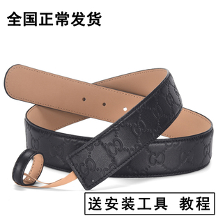 酷奇无头皮带男士真皮压花腰带牛皮女士GGC-替换无扣不带头皮带条