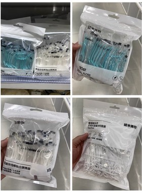 NOME诺米牙线棒薄荷独立包装袋装细滑双线便携剔牙签 floss pick
