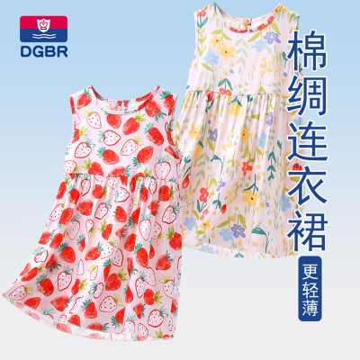 女童棉绸睡裙夏季薄款人造棉裙子