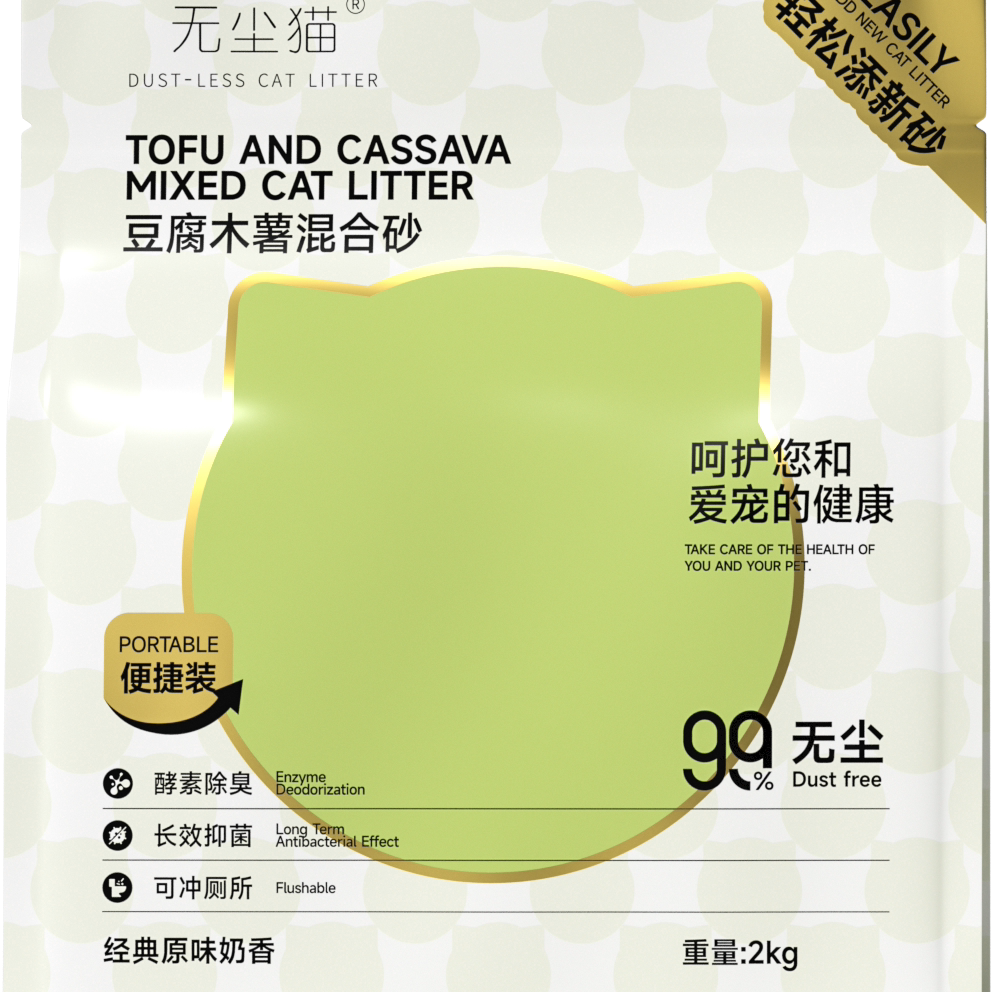 无尘猫木薯混合砂豆腐混合砂植物猫砂不易粘底猫砂幼猫猫砂2kg