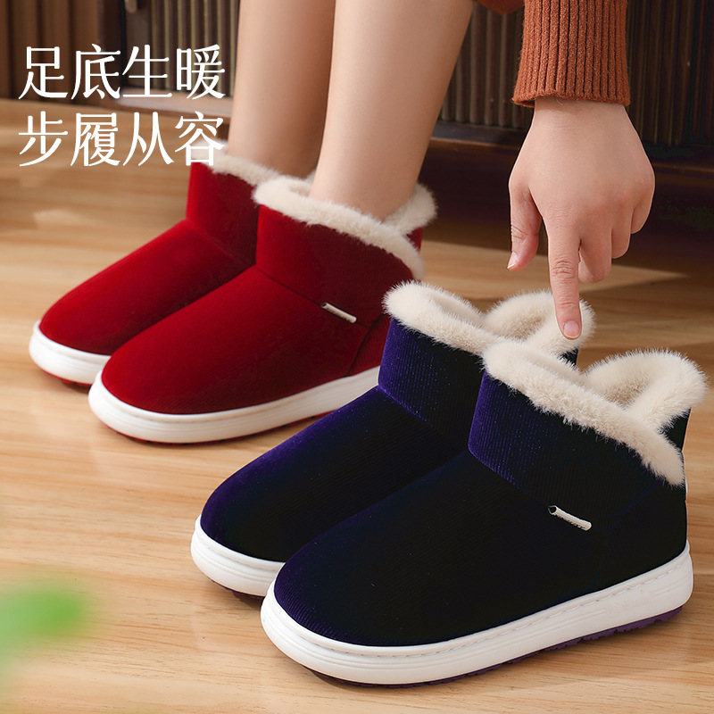 彪丽康中老年男女加绒加厚手工棉鞋防滑保暖外穿棉鞋批发一件代发