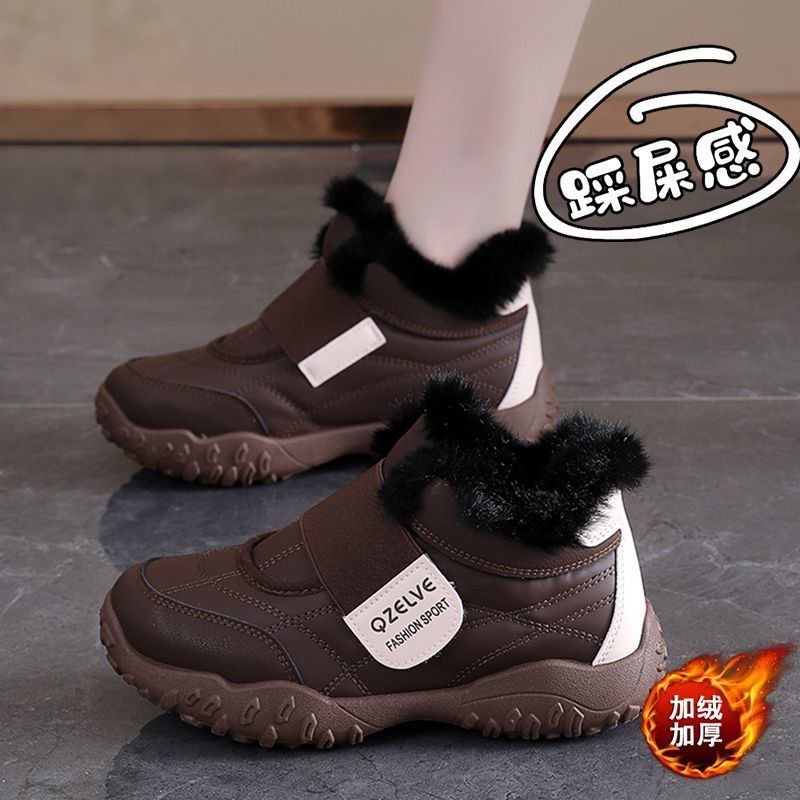 复古加绒棉鞋女款2025冬季新款皮面加绒高帮魔术贴运动休闲鞋批发