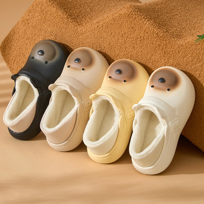 可爱卡通包跟棉拖鞋女冬季外穿厚底防滑加绒保暖防水防污棉鞋男款