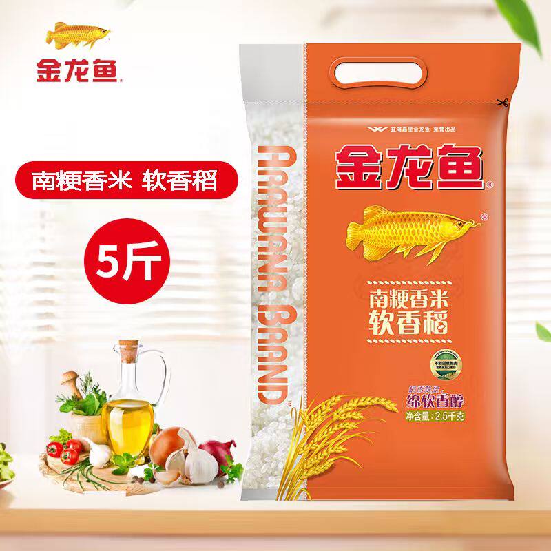 金龙鱼大米苏北软香稻